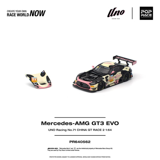 1/64 Mercedes AMG GT3 EVO UNO Racing NO.71 China GT Race 2 "Mumu"  - Poprace - PR640562 *** Pre order ***