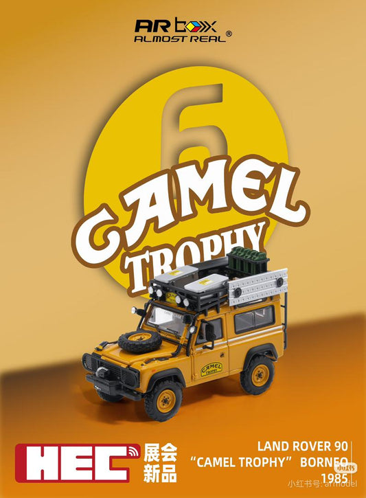 1/64 Borneo Racing Land Rover 90 "Camel Trophy" Borneo  - AR Box - 610215001