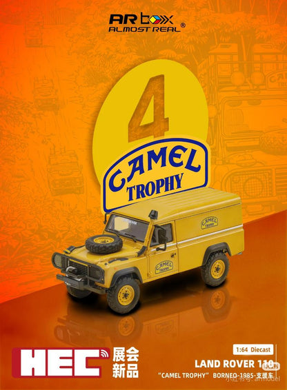 1/64  Borneo Support Vehicle Land Rover 110 "Camel Trophy" - AR Box - 610315101
