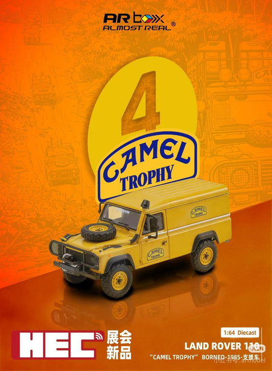 1/64  Borneo Support Vehicle Land Rover 110 "Camel Trophy" - AR Box - 610315101