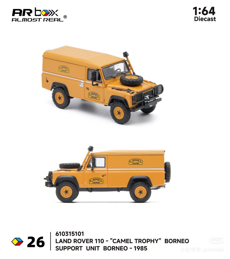 1/64  Borneo Support Vehicle Land Rover 110 "Camel Trophy" - AR Box - 610315101
