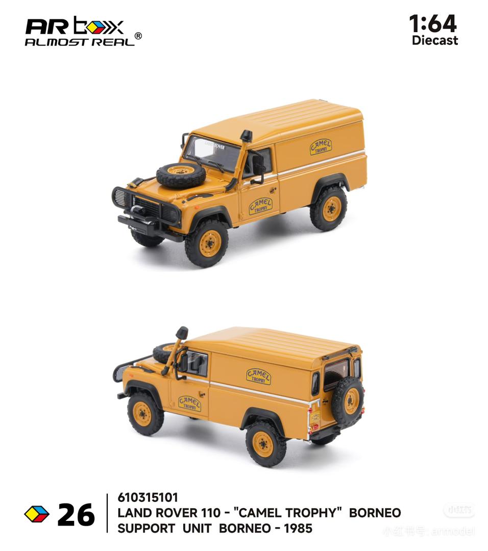 1/64  Borneo Support Vehicle Land Rover 110 "Camel Trophy" - AR Box - 610315101