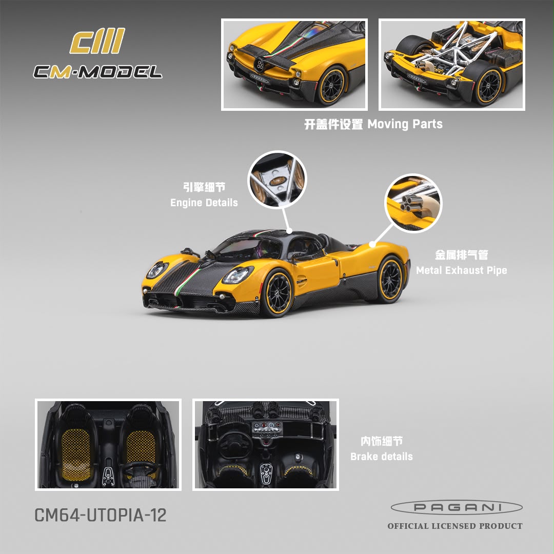 1/64 Pagani Utopia Geneva yellow Giallo Ginevra Yellow - CM Models - CM64-Utopia-12