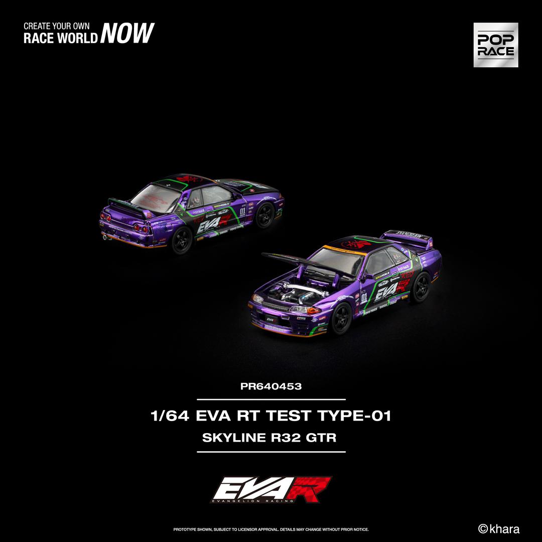 1/64 EVA RT Test Type-01 Skyline R32 - Poprace - PR640453