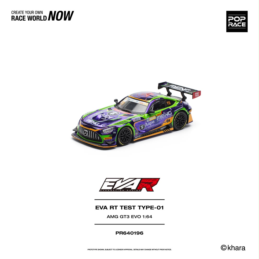 1/64 EVA RT TEST TYPE 01 AMG GT3 EVO MACAU GP 2023 - Poprace - PR640196