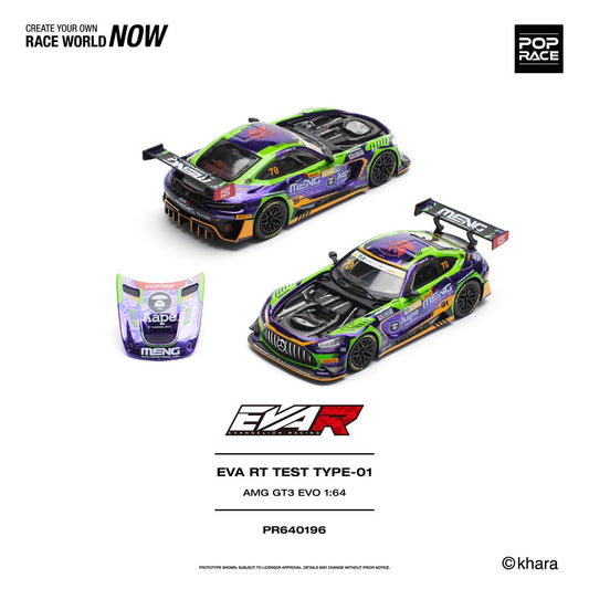 1/64 EVA RT TEST TYPE 01 AMG GT3 EVO MACAU GP 2023 - Poprace - PR640196