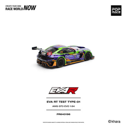 1/64 EVA RT TEST TYPE 01 AMG GT3 EVO MACAU GP 2023 - Poprace - PR640196
