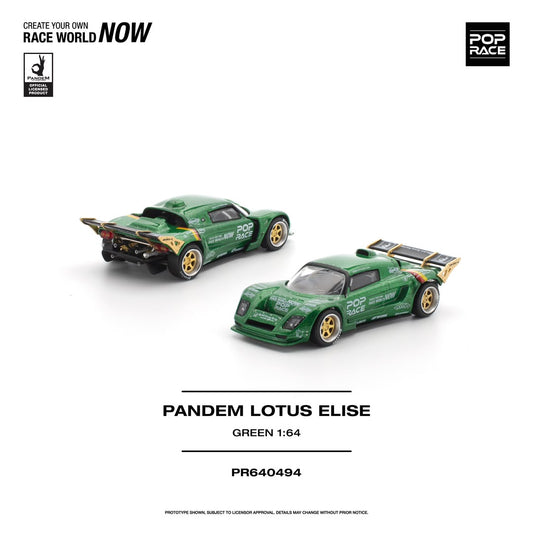 1/64 PANDEM LOTUS ELISE GREEN - Poprace - PR640494