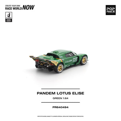 1/64 PANDEM LOTUS ELISE GREEN - Poprace - PR640494