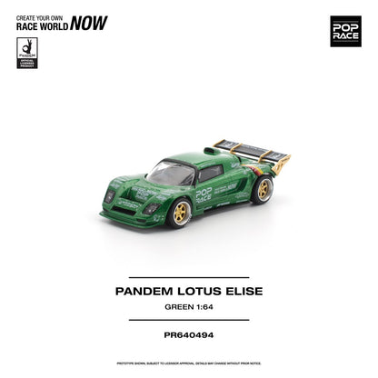 1/64 PANDEM LOTUS ELISE GREEN - Poprace - PR640494
