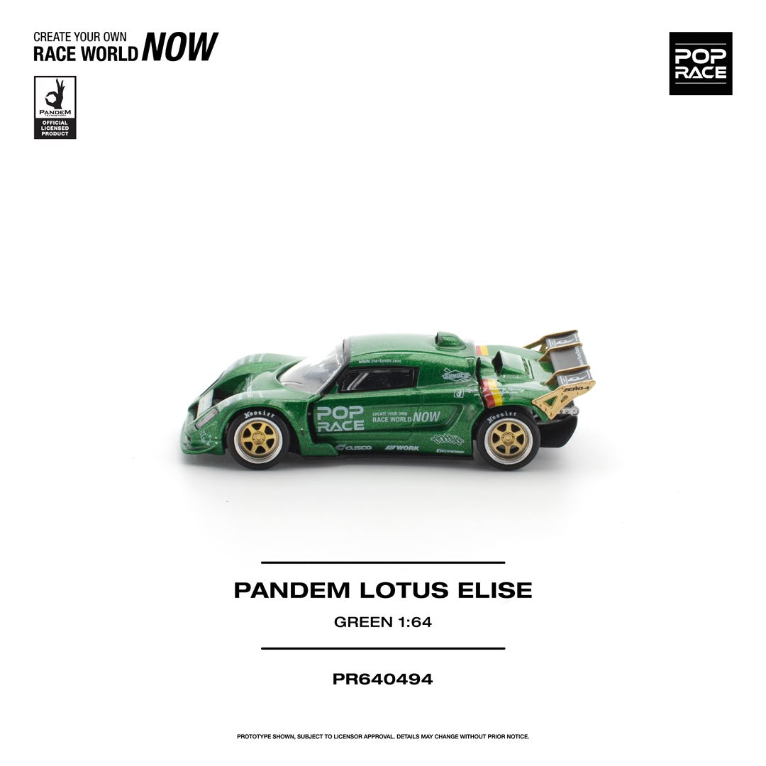 1/64 PANDEM LOTUS ELISE GREEN - Poprace - PR640494