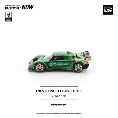 1/64 PANDEM LOTUS ELISE GREEN - Poprace - PR640494