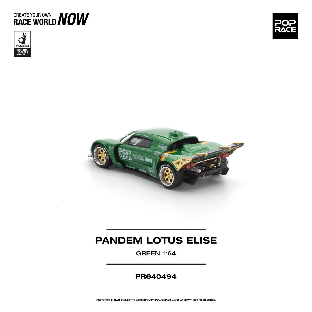 1/64 PANDEM LOTUS ELISE GREEN - Poprace - PR640494