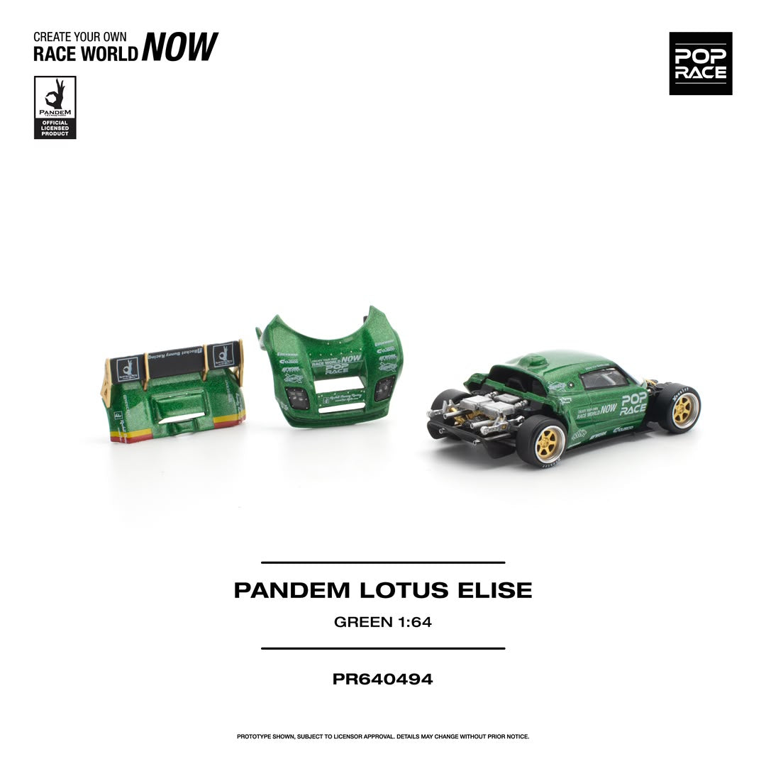 1/64 PANDEM LOTUS ELISE GREEN - Poprace - PR640494