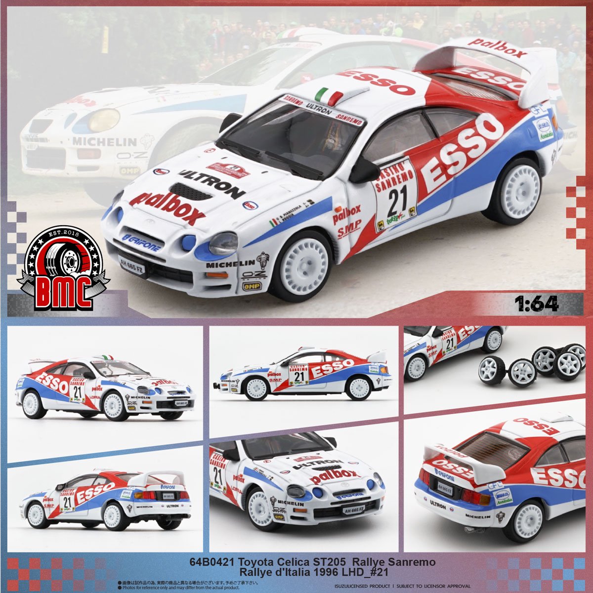 1:64 Toyota Celica ST205 -Rallye Sanremo -Rallye d'Italia 1996 LHD_#21 (ESSO) - BM Creations - BM64B0421