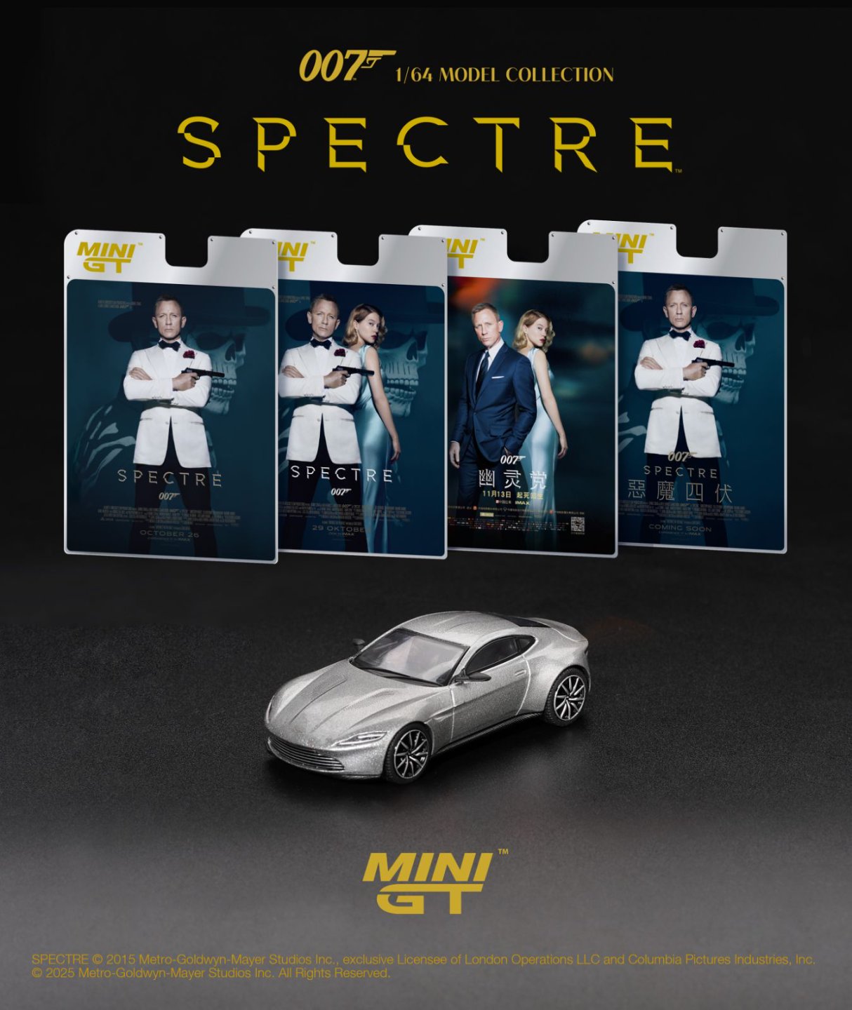 1/64 Aston Martin DB10 "Spectre" - English Blister Packaging - MGT00910-007E