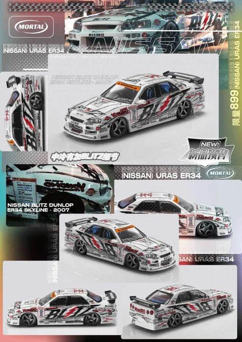 1/64 - Nissan Skyline GT-R ER34 25GTT GT-T Turbo D1GP Biltz Drift 2007 Edition (Limited 899 Pieces) - Mortal Models