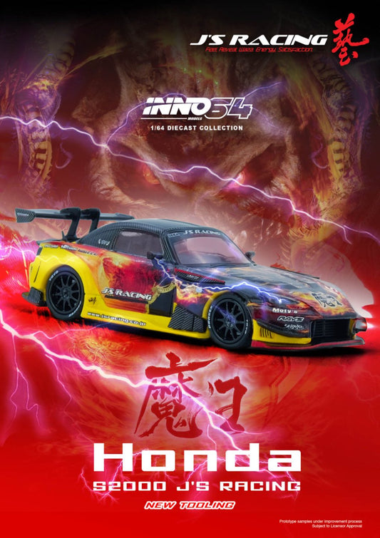 1/64 HONDA S2000 J'S RACING (AP1) "MAOU" - Inno64 - IN64-S200JS-MAOU
