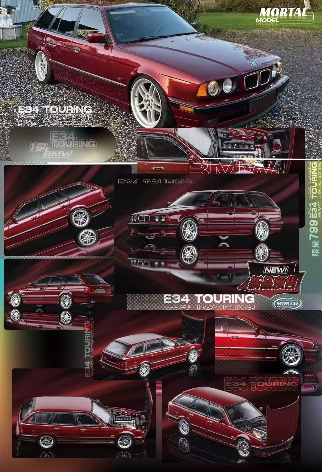 1/64 - BMW E34 Touring - 4 colours - Mortal Model