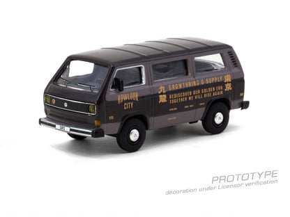 1/64 GRS X Tarmac Works Volkswagen T3 Van - Tarmac Models - T64S-001-GRS