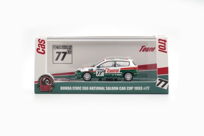 1/64 HONDA Civic EG6 - Castrol 77 National Saloon Car Cup 1993 (RHD) -HKTCS25- BM Creations - 64B0478