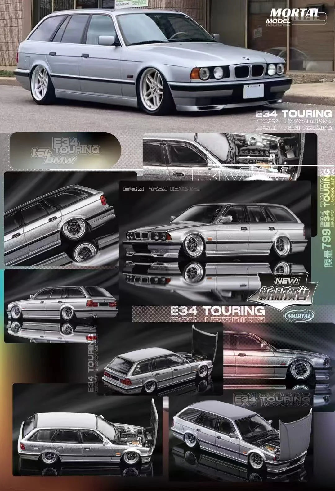 1/64 - BMW E34 Touring - 4 colours - Mortal Model
