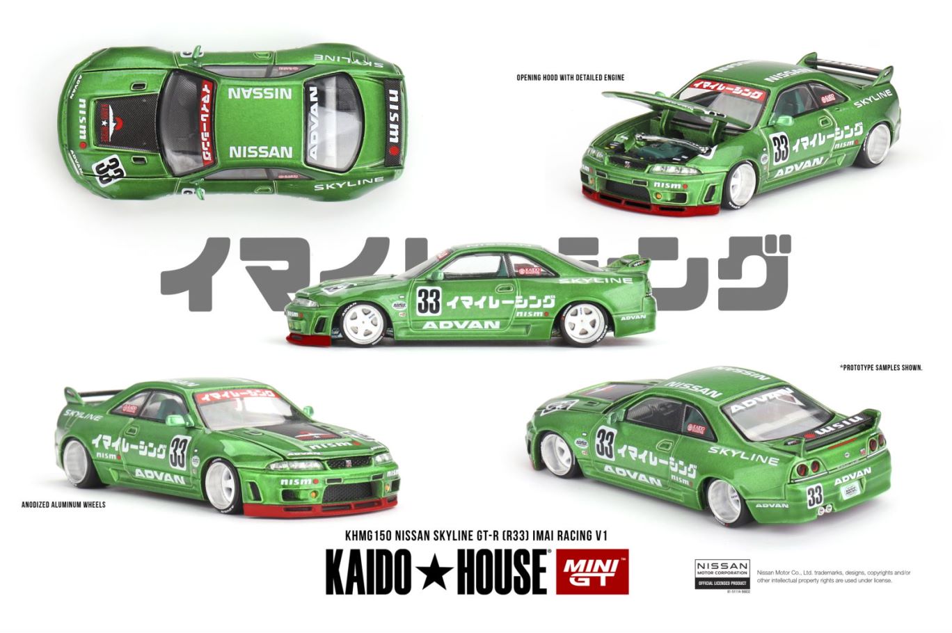 1/64 -Nissan Skyline GT-R (R33) Imai Racing V1 - MGTKHMG150