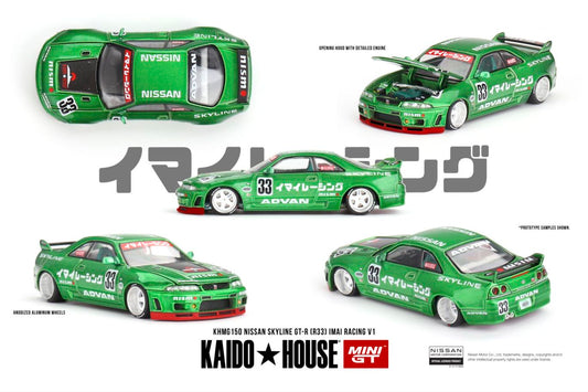 1/64 -Nissan Skyline GT-R (R33) Imai Racing V1 - MGTKHMG150