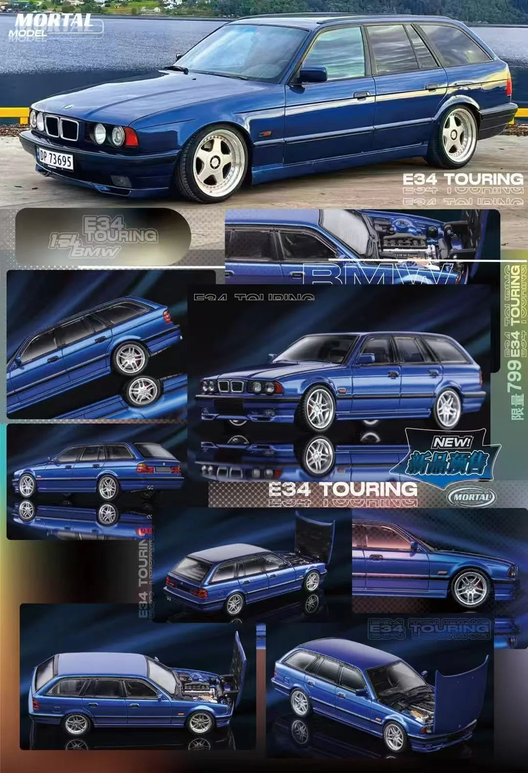 1/64 - BMW E34 Touring - 4 colours - Mortal Model