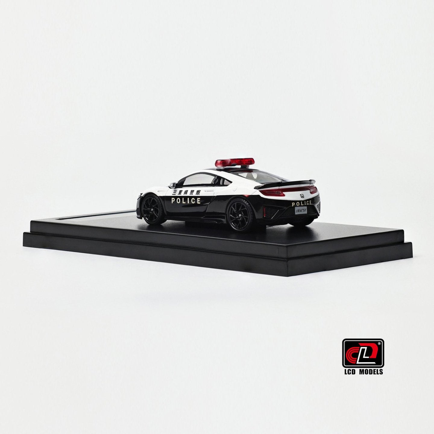 1/64 Honda NSX Police - LCD Models - LM64001-BW