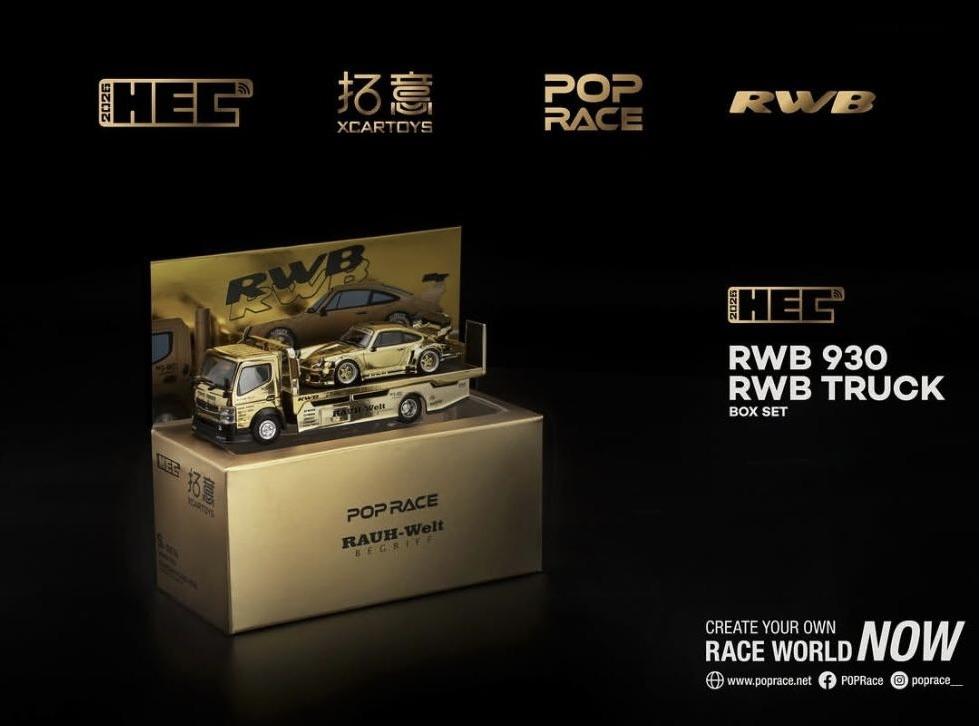 1/64 Pandem fuso-300xRWB 930 - Pop Race - * HEC Event Specials*