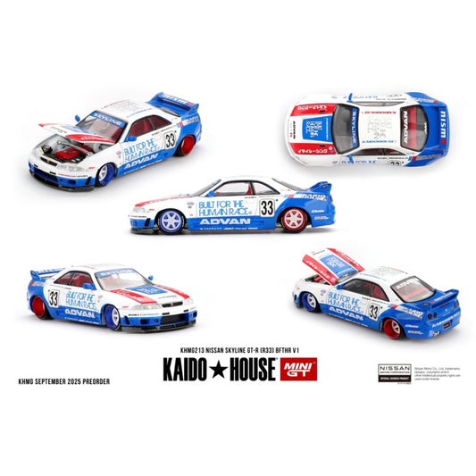 1/64 NISSAN SKYLINE GT-R (R33) BFTHR V1 - MGTKHMG213