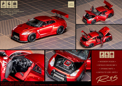 1/64 CDMS Chengdu International Auto Show exclusive models -  Complete set of 3 *** Pre Order ***