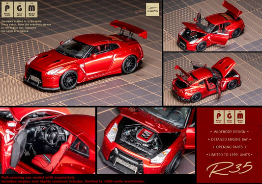 1/64 CDMS Chengdu International Auto Show exclusive models -  Complete set of 3 *** Pre Order ***