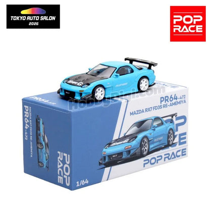 1/64 - Mazda RX-7 (FD3S) RE-Amemiya, blue - Tokyo Auto Salon 2026 - Poprace - PR640472