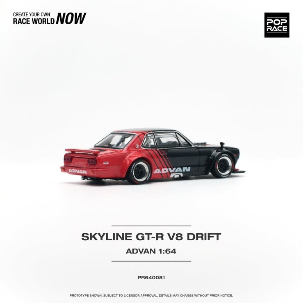 1/64 SKYLINE GT-R V8 DRIFT (HAKOSUKA) ADVAN - PR640081