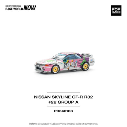 1/64 Nissan Skyline GT-R R32 #22 Axia Group A - Poprace PR640103