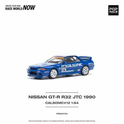 1/64 NISSAN SKYLINE GT-R R32 JTC 1990 CALSONIC NO.12 - Pop Race PR640104