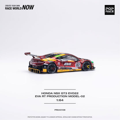 1/64 HONDA NSX GT3 EVO22 EVA RT PRODUCTION MODEL-02 - PR640108