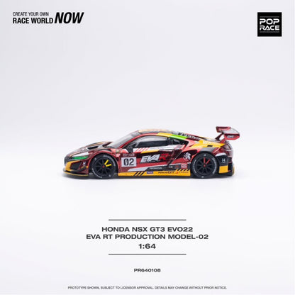 1/64 HONDA NSX GT3 EVO22 EVA RT PRODUCTION MODEL-02 - PR640108