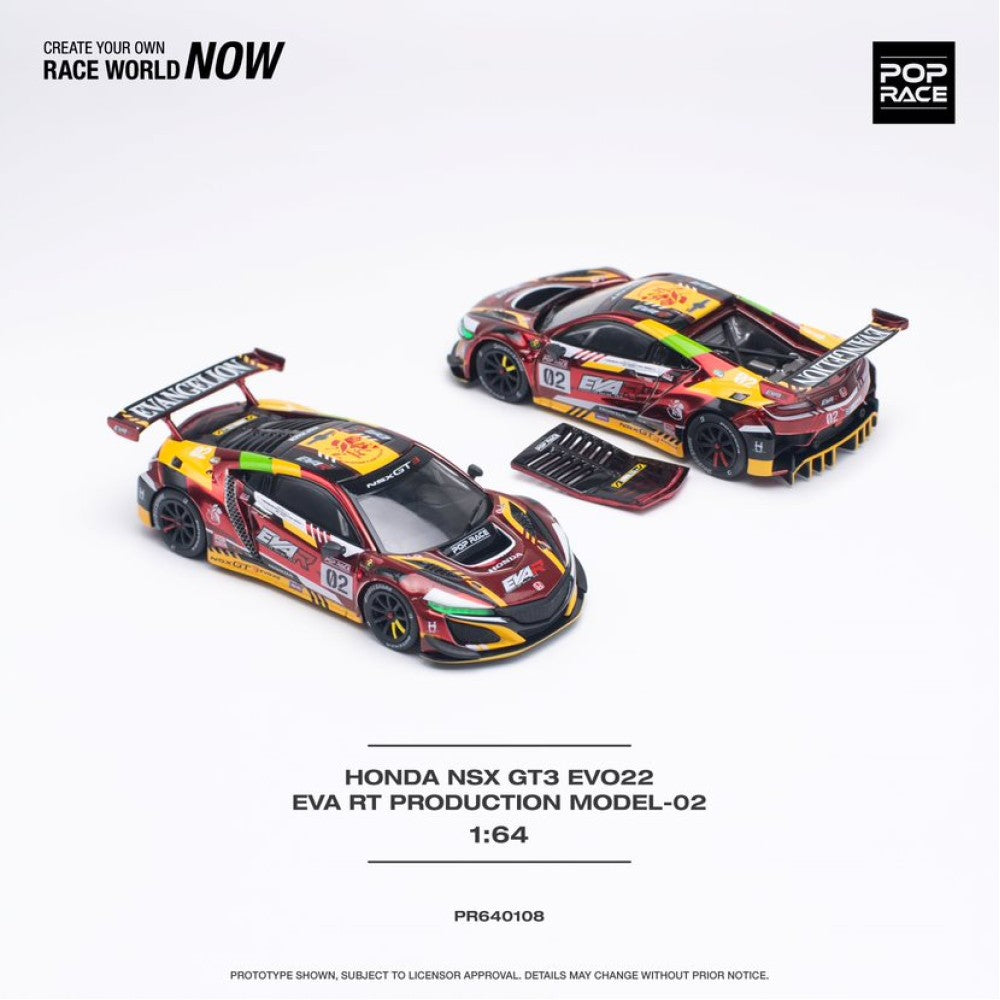 1/64 HONDA NSX GT3 EVO22 EVA RT PRODUCTION MODEL-02 - PR640108