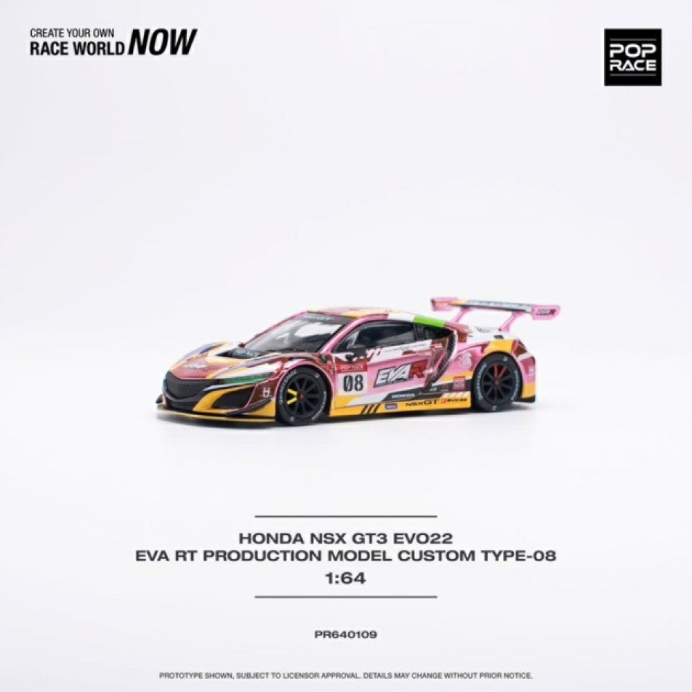 1/64 HONDA NSX GT3 EVO22 EVA RT PRODUCTION MODEL CUSTOM TYPE-08 - PR640109