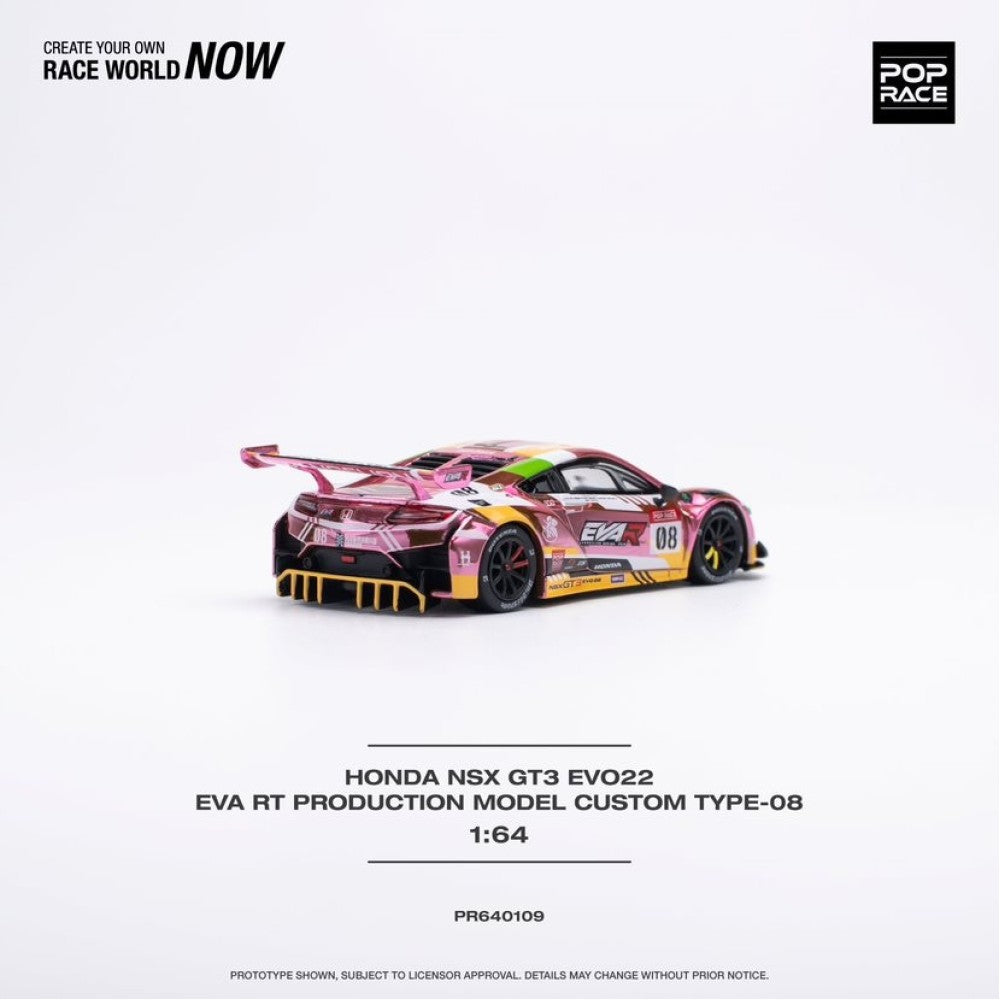 1/64 HONDA NSX GT3 EVO22 EVA RT PRODUCTION MODEL CUSTOM TYPE-08 - PR640109