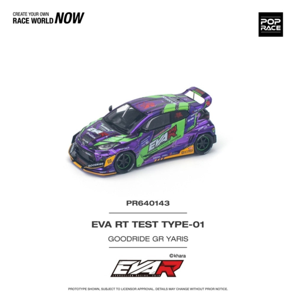 1/64 EVA RT TEST TYPE-01 GOODRIDE GR YARIS - PR640143