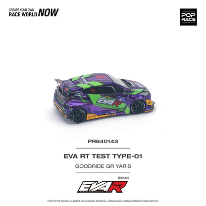 1/64 EVA RT TEST TYPE-01 GOODRIDE GR YARIS - PR640143