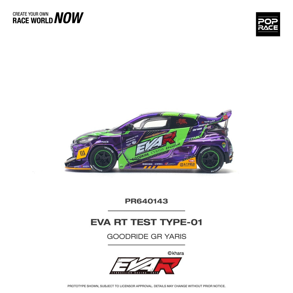 1/64 EVA RT TEST TYPE-01 GOODRIDE GR YARIS - PR640143