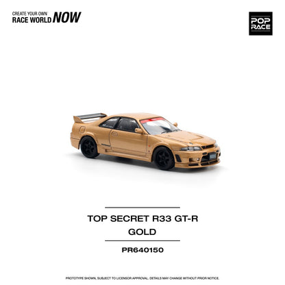 1/64 Top Secret R33 GT-R, gold - Poprace PR640150