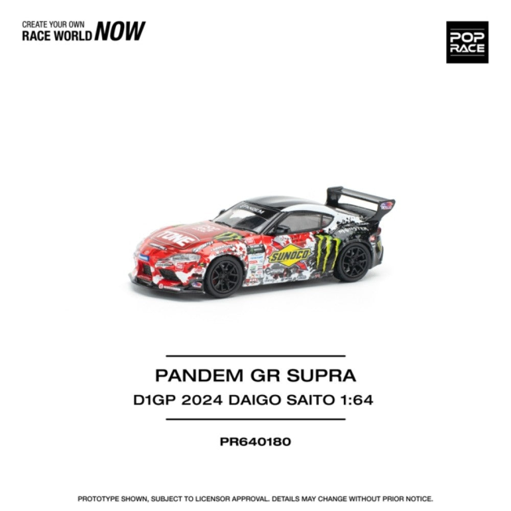 1/64 PANDEM GR SUPRA D1GP 2024 DAIGO SAITO - Poprace - PR640180