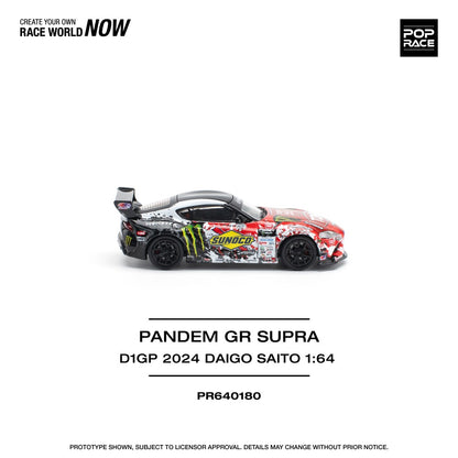 1/64 PANDEM GR SUPRA D1GP 2024 DAIGO SAITO - Poprace - PR640180