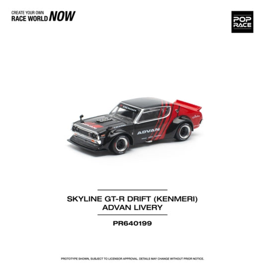 1/64 SKYLINE GT-R DRIFT (KENMERI) ADVAN LIVERY - Poprace - PR640199